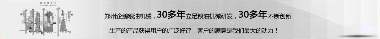 爱游戏体育官方（中国）有限公司