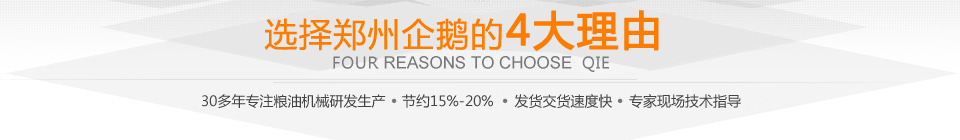 爱游戏体育官方（中国）有限公司