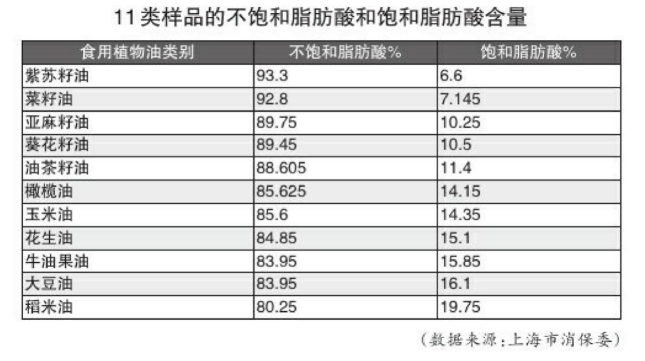 QQ截图20231206102005.png