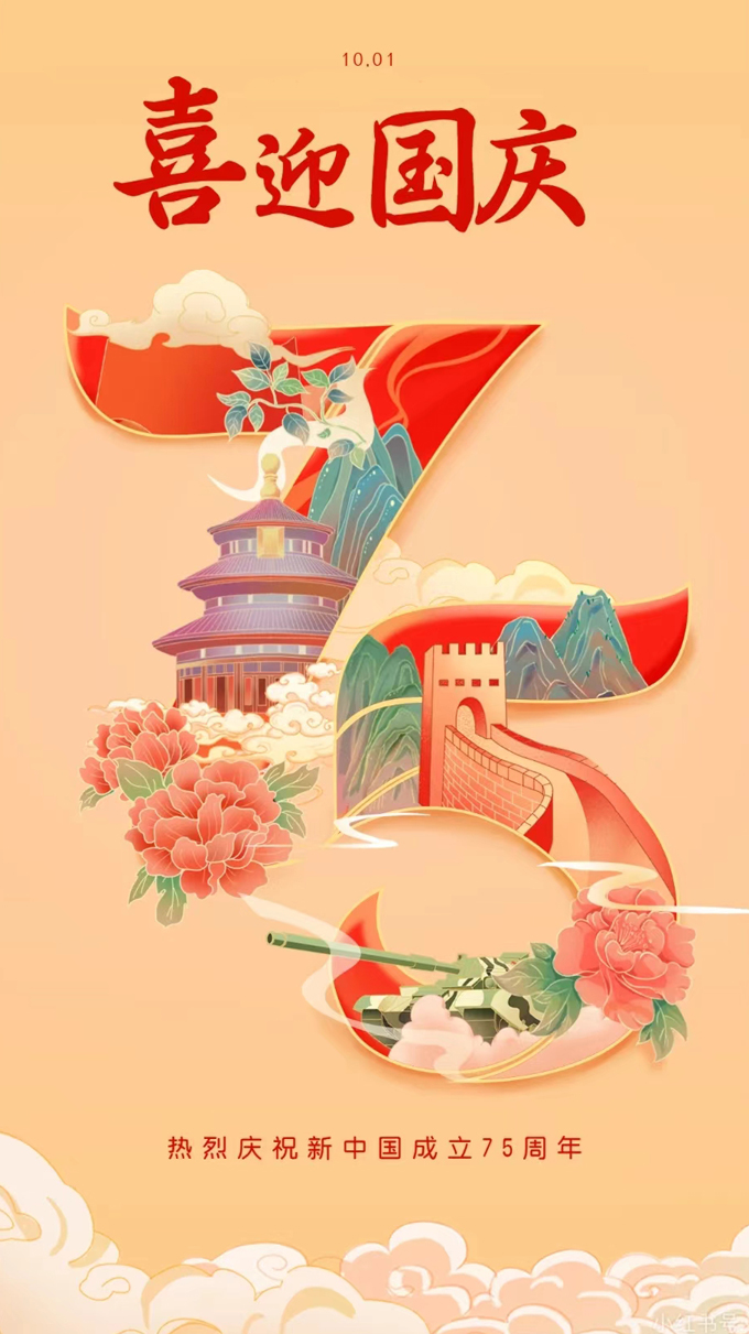 微信图片_20240926142929.jpg