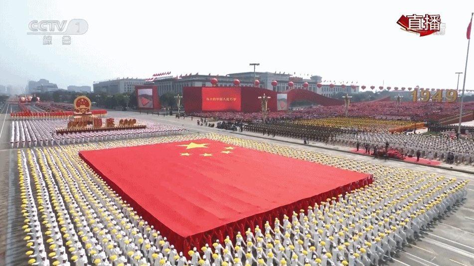 热烈庆祝十一国庆节，企鹅粮油机械祝愿祖国繁荣昌盛(图4)